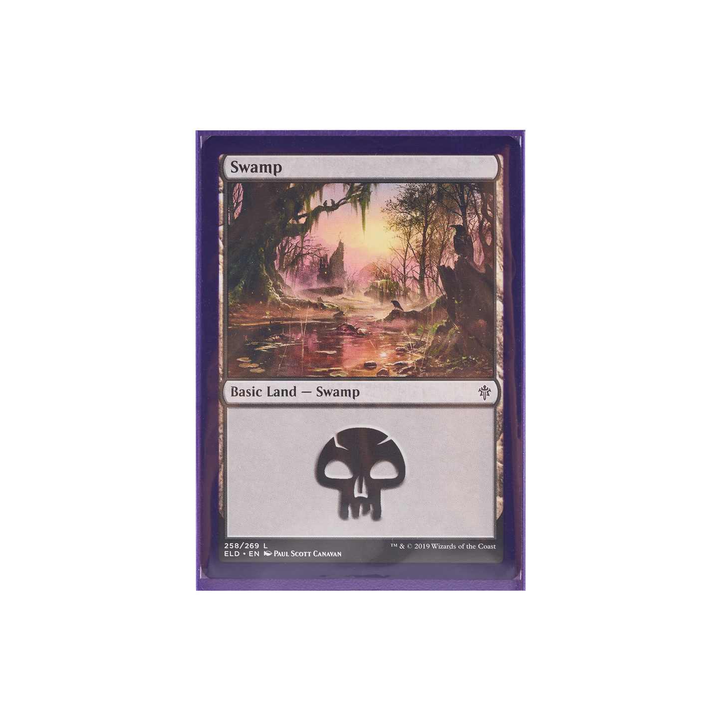 Phantom Purple